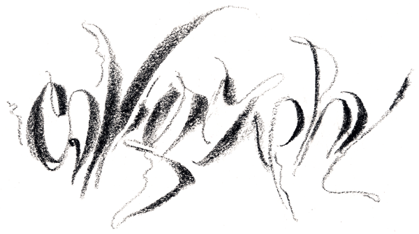calligraphy-sketch